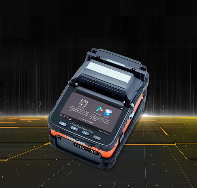 Peralatan & Alat Fiber Optik  